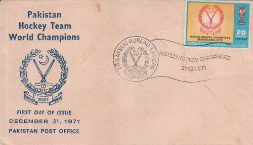 (image for) Pakistan Fdc 1971 Hockey Team The World Champions