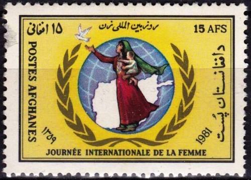 (image for) Afghanistan 1981 Stamp Inernational Women Day Child 1v Set MNH