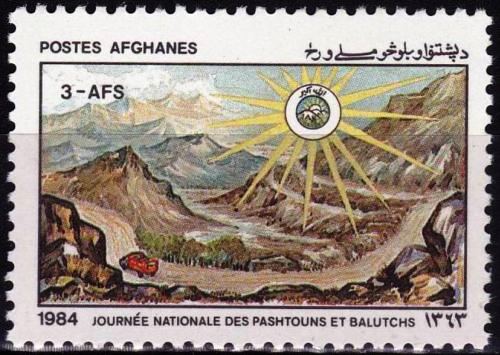 (image for) Afghanistan 1984 Stamp Pashtunistan & Balochistan Day MNH