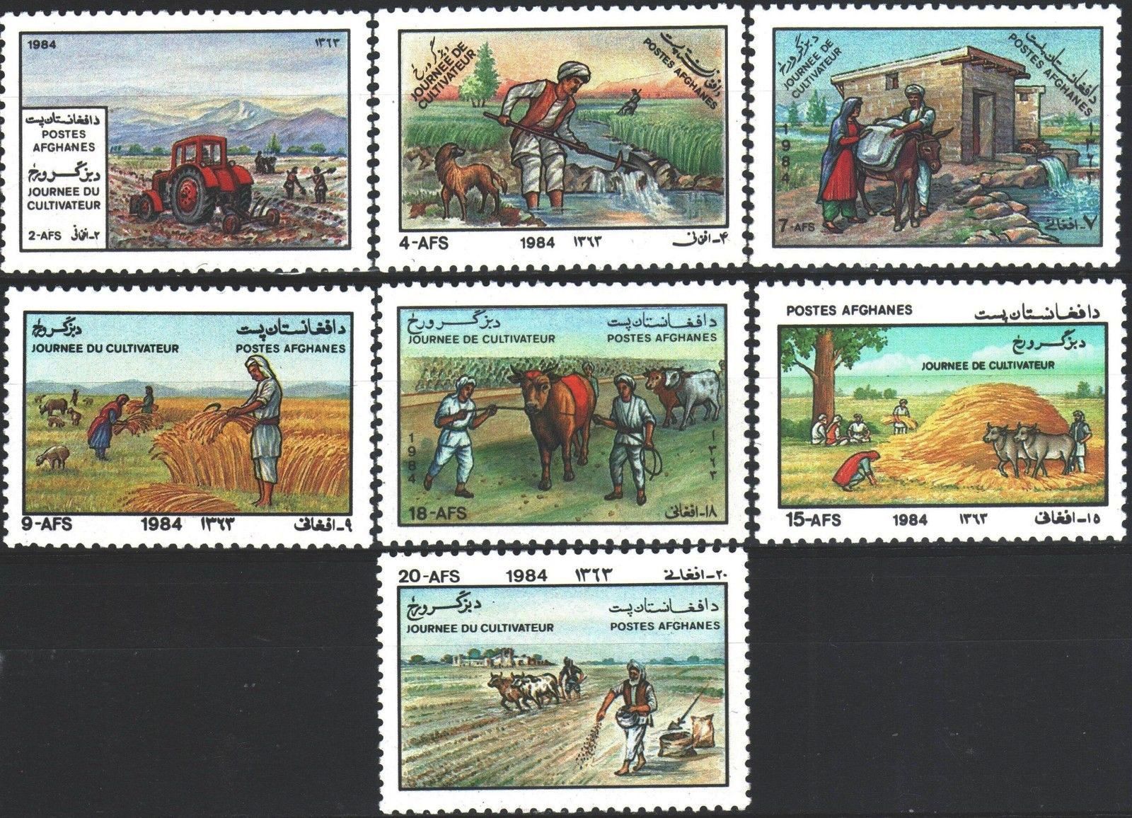(image for) Afghanistan 1984 Stamps Farmer Day