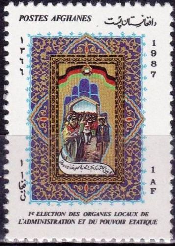 (image for) Afghanistan 1987 Stamp Election Local Representatives For State