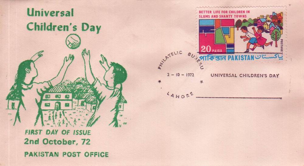 (image for) Pakistan Fdc 1972 Universal Children's Day