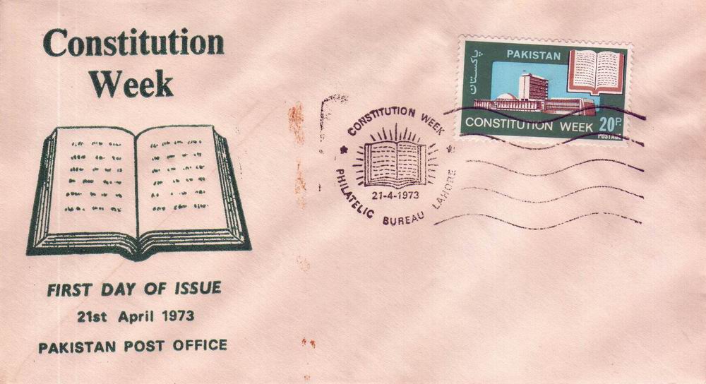(image for) Pakistan Fdc 1973 Constitution Week