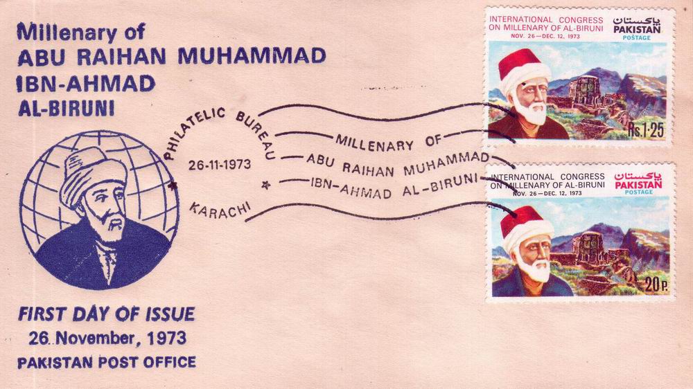 (image for) Pakistan Fdc 1973 Abu Raihan Ibn-Ahmad Al Biruni Scientist
