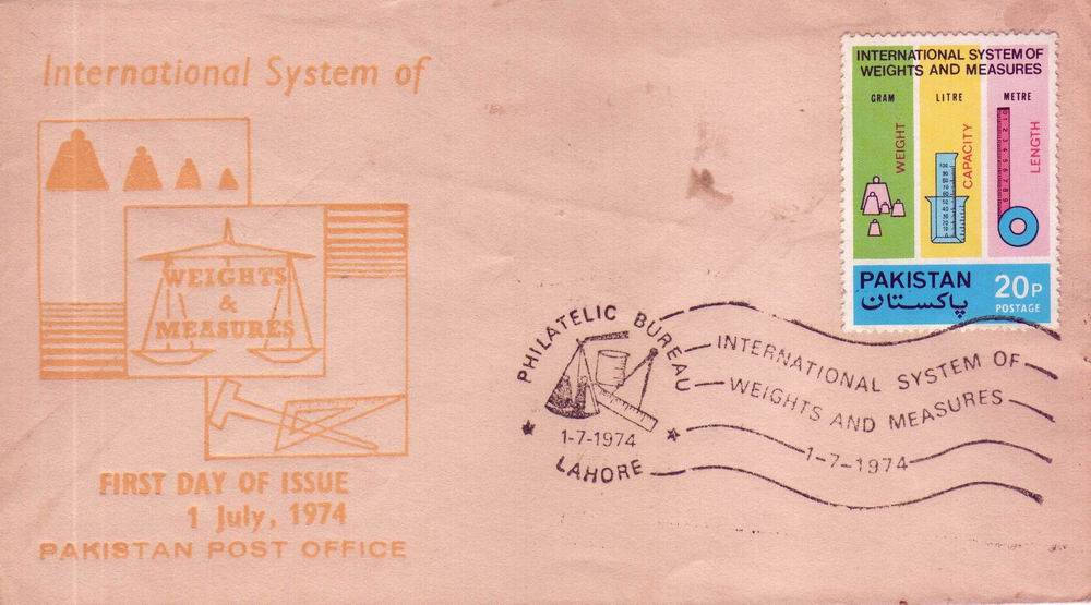 (image for) Pakistan Fdc 1974 International System of Weight & Measures