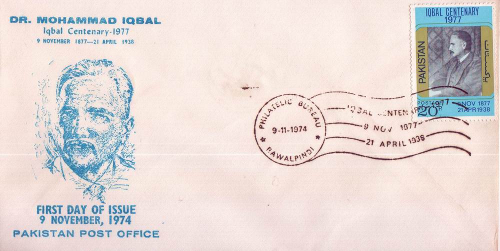(image for) Pakistan Fdc 1974 Dr. Allama Mohammad Iqbal