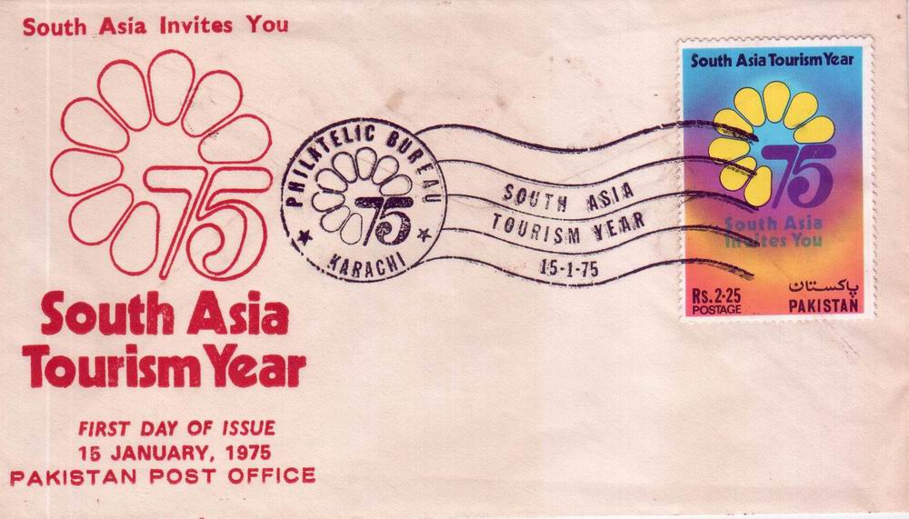 (image for) Pakistan Fdc 1975 South Asia Tourism Year