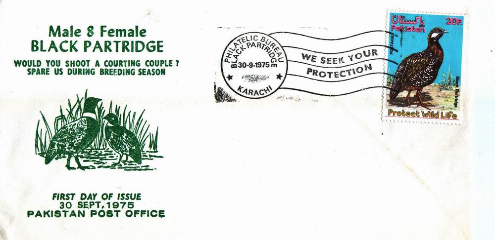 (image for) Pakistan Fdc 1975 Wildlife Series Black Partridge