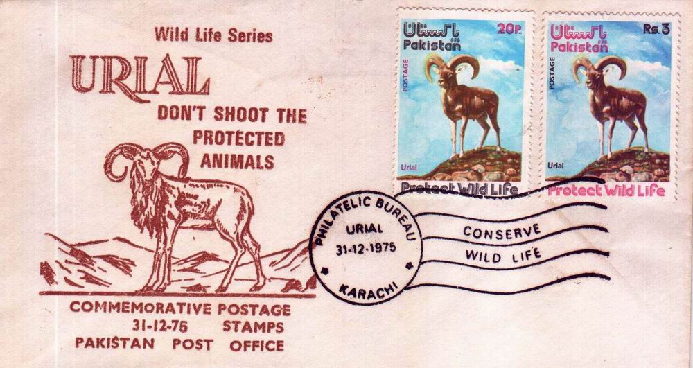 (image for) Pakistan Fdc 1975 Wildlife Series Urial