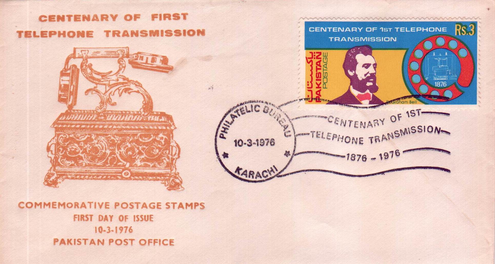 (image for) Pakistan Fdc 1976 Telephone Transmission Alexander Graham