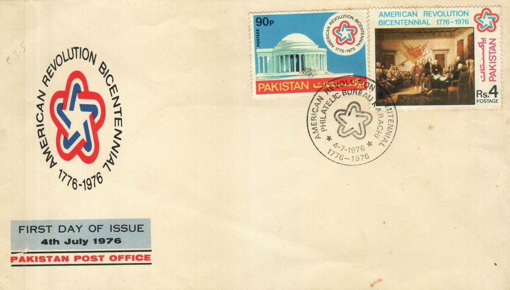(image for) Pakistan Fdc 1976 Bicentenary Of American Revolution