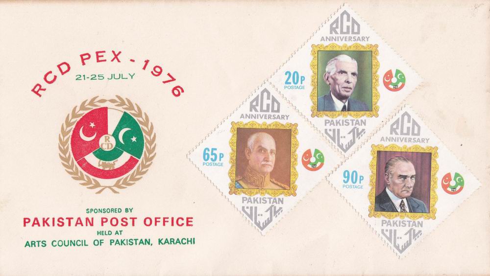 (image for) Pakistan Fdc 1976 RCD Iran Pakistan Turkey