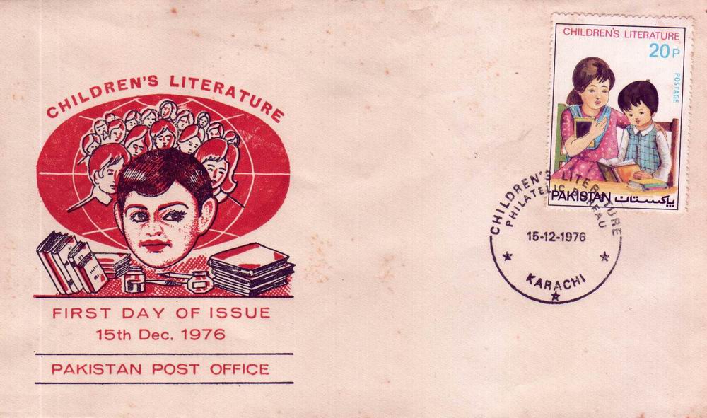 (image for) Pakistan Fdc 1976 Children’s Literature