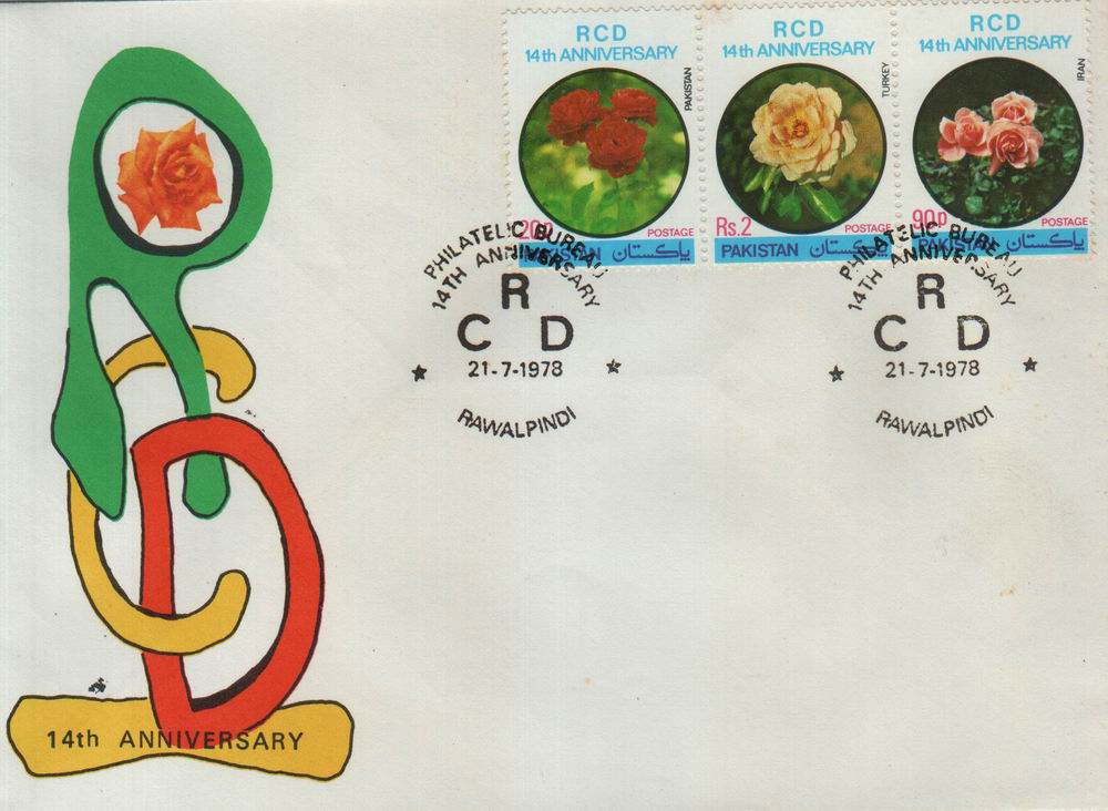 (image for) Pakistan Fdc 1978 RCD Iran Pakistan Turkey