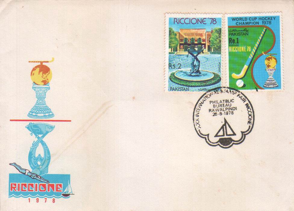 (image for) Pakistan Fdc 1978 International Stamp Fair Hockey