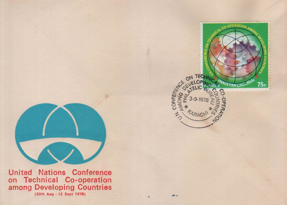 (image for) Pakistan Fdc 1978 United Nation Conference On Technical Co Opera
