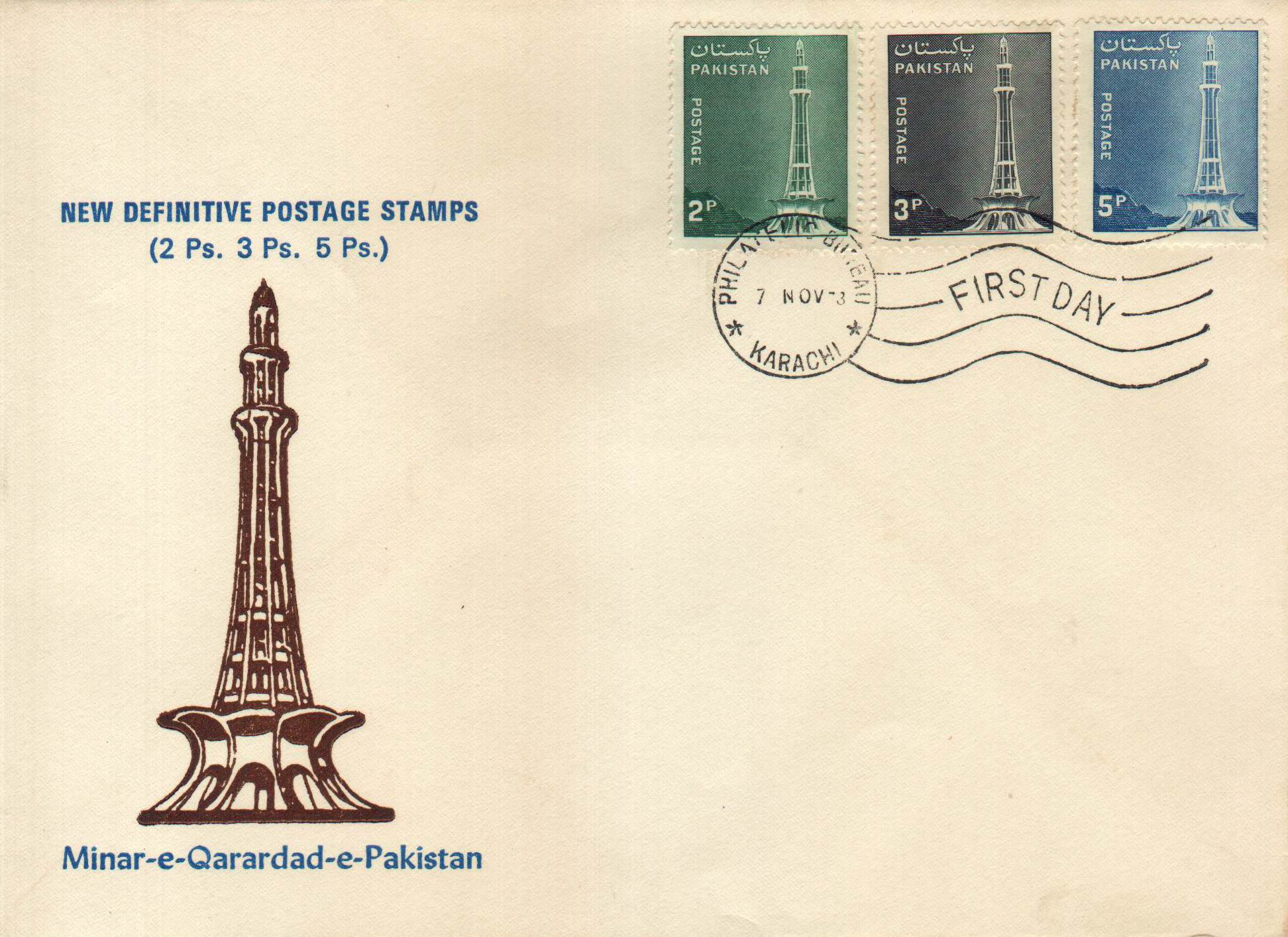 (image for) Pakistan Fdc 1978 Definitive Series