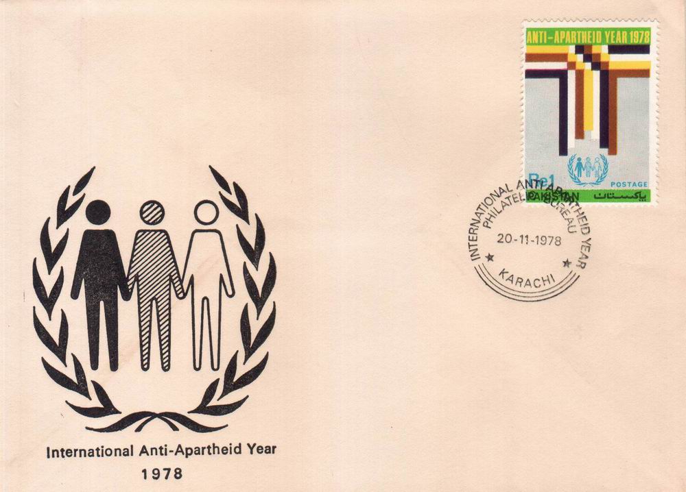 (image for) Pakistan Fdc 1978 International Anti-Apartheid Year