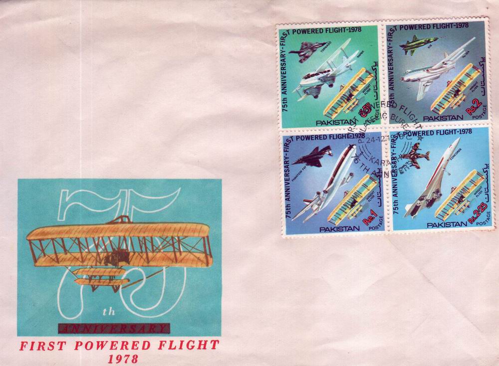 (image for) Pakistan Fdc 1978 75th Anniversary of Powered Flight