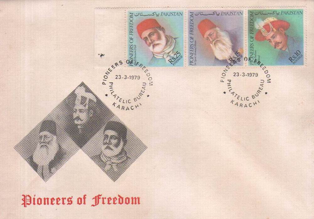 (image for) Pakistan Fdc 1979 Pioneer's of Freedom Tipu Sultan Sir Syed
