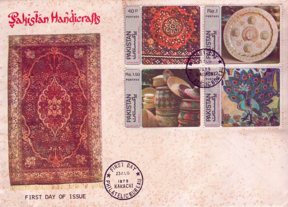 (image for) Pakistan Fdc 1979 Pakistan Handicraft Series Peacock