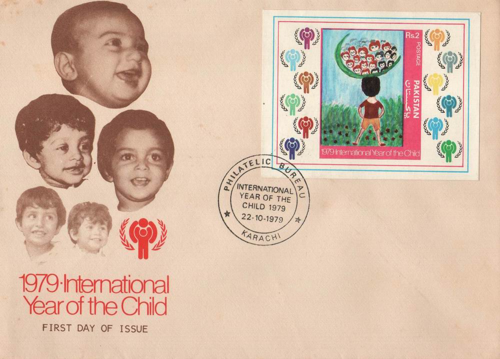 (image for) Pakistan Fdc 1979 International Year of the Child