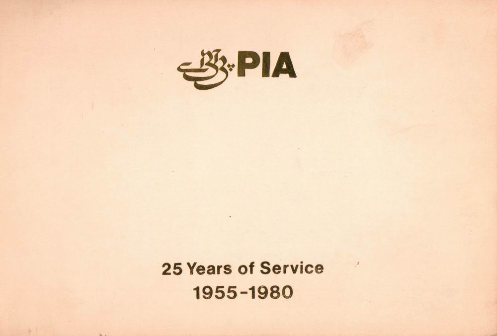 Pakistan Folder 1980 25th Anniversary PIA Boeing Aviation