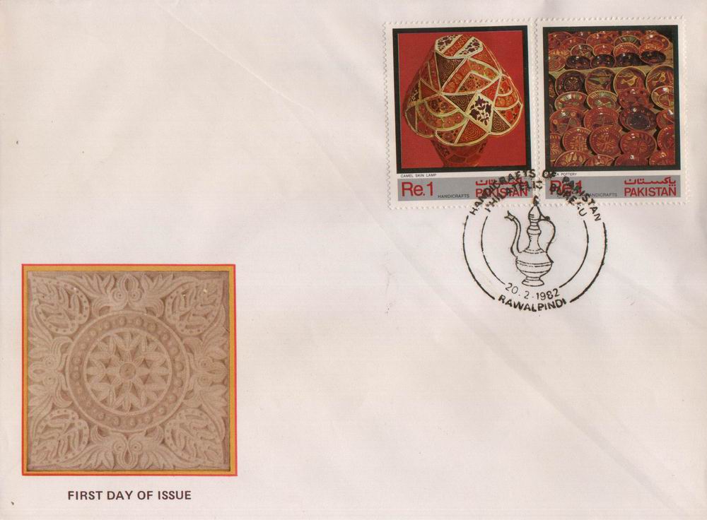 (image for) Pakistan Fdc 1982 Pakistan Handicraft Series