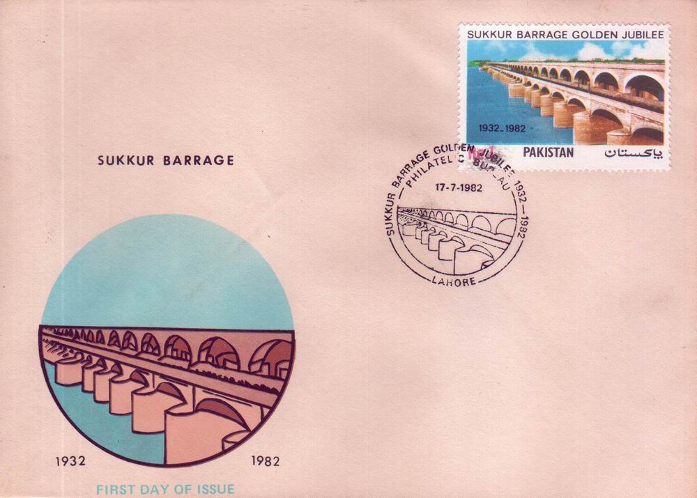 (image for) Pakistan Fdc 1982 50th Anniversary of Sukkur Barrage Bridge