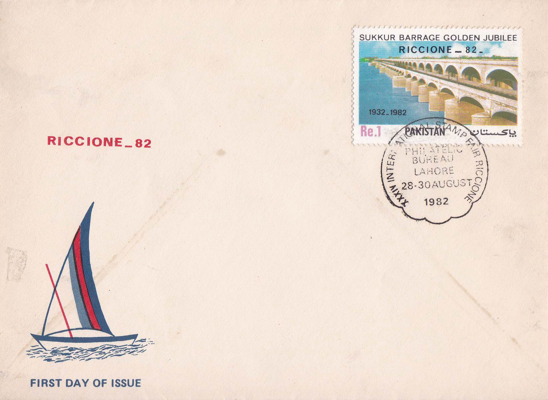 (image for) Pakistan Fdc 1982 Riccione 82