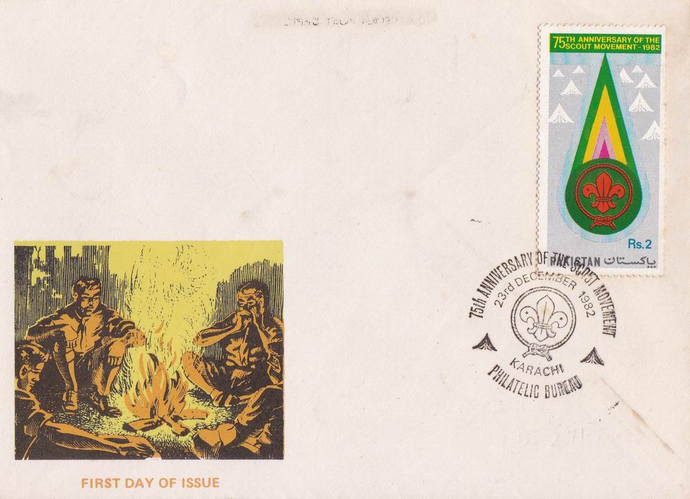 (image for) Pakistan Fdc 1982 75th Anniversary Boy Scout Movement