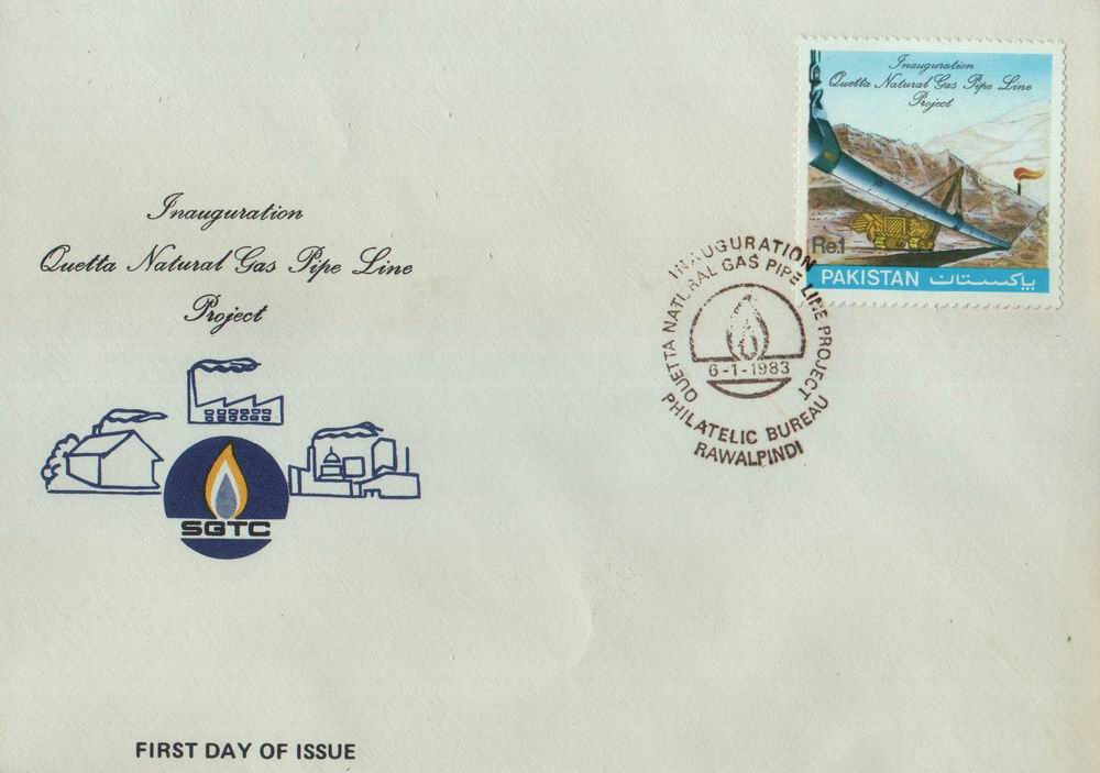 (image for) Pakistan Fdc 1983 Quetta Natural Gas Pipeline Project