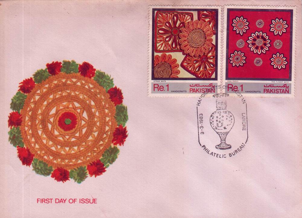 (image for) Pakistan Fdc 1983 Pakistan Handicraft Series