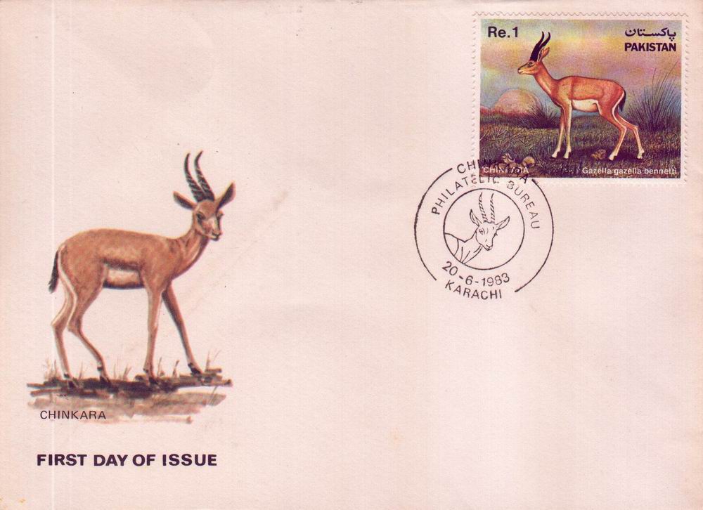 (image for) Pakistan Fdc 1983 Wildlife Series Chinkara Gazelle