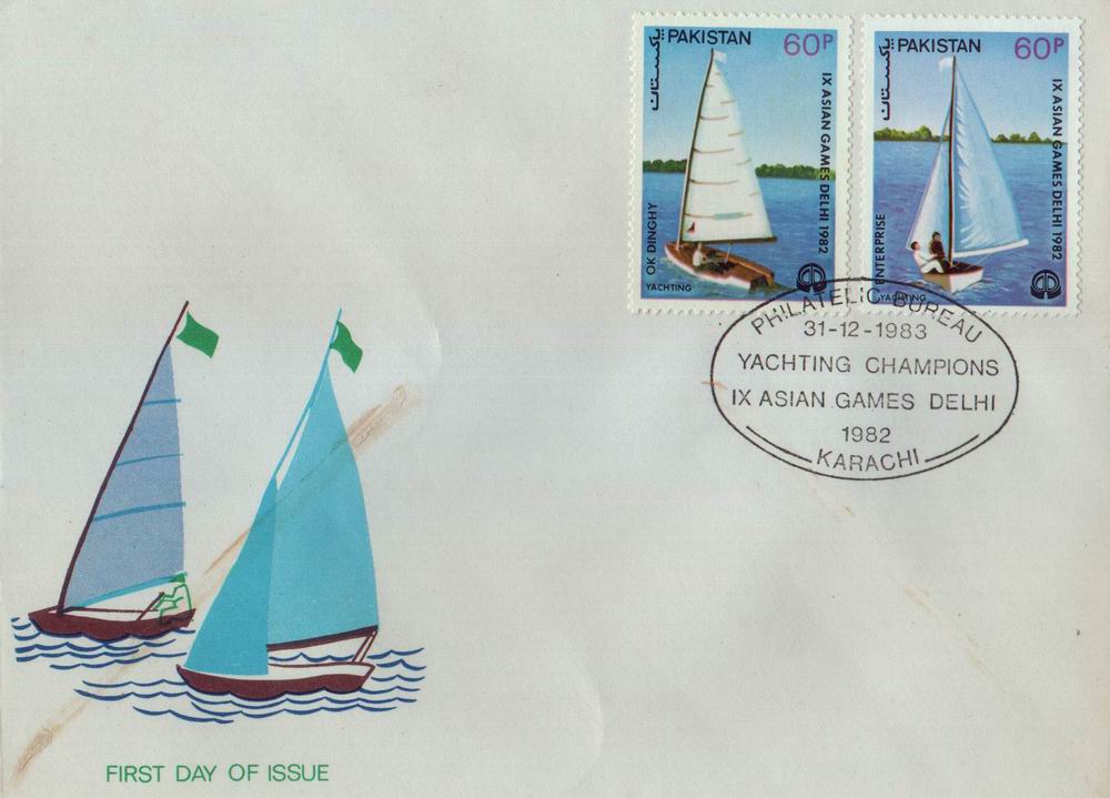 (image for) Pakistan Fdc 1983 Asian Game Yachting Champions