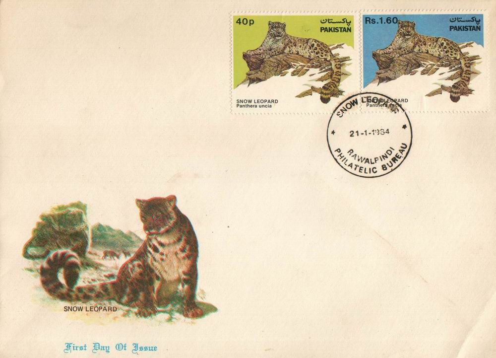 (image for) Pakistan Fdc 1984 Wildlife Series Snow Leopard