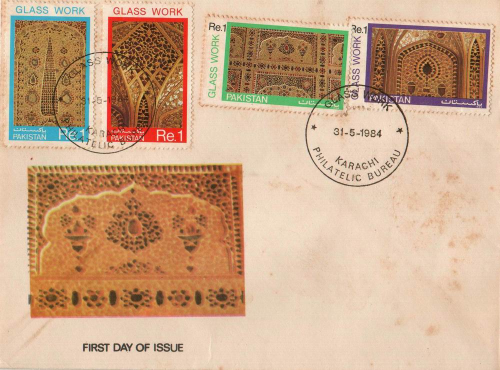 (image for) Pakistan Fdc 1984 Handicraft Series Glass Work Sheesh Mahal