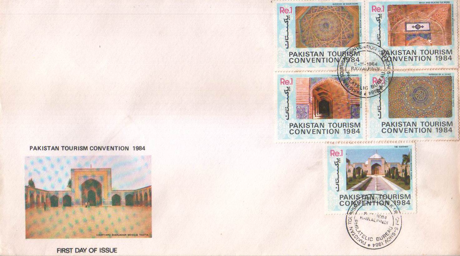 (image for) Pakistan Fdc 1984 Tourism Shah Jahan Mosque Thatta