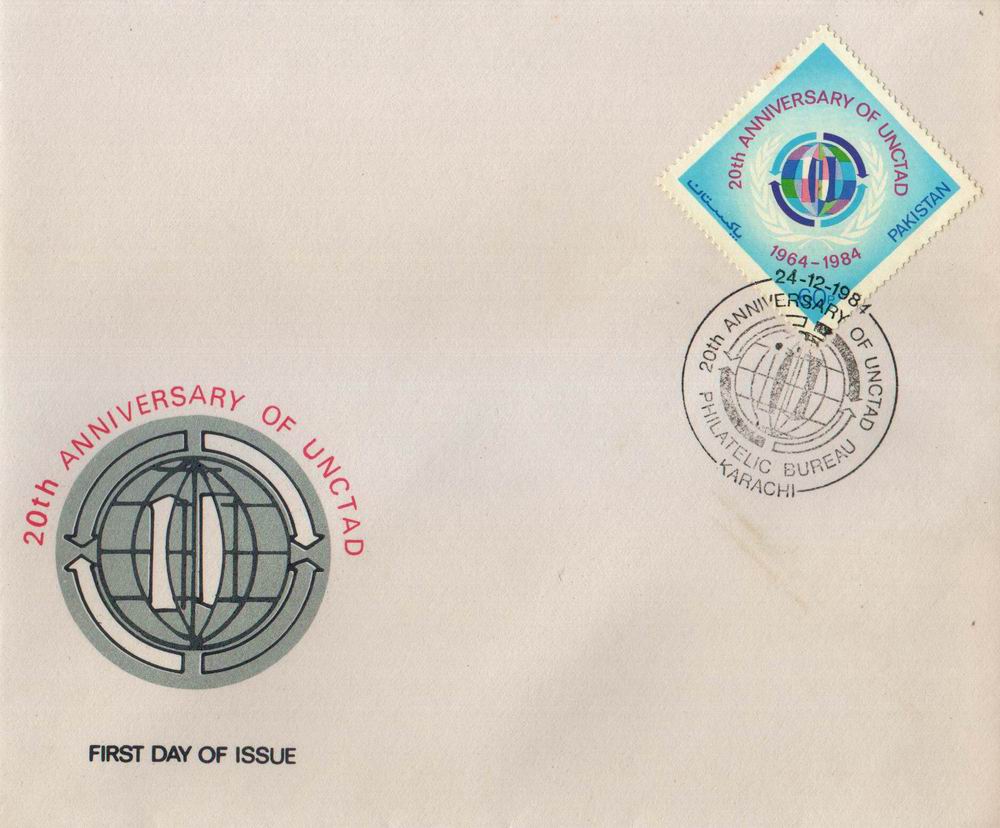 (image for) Pakistan Fdc 1984 United Nation’s Conference On Trade