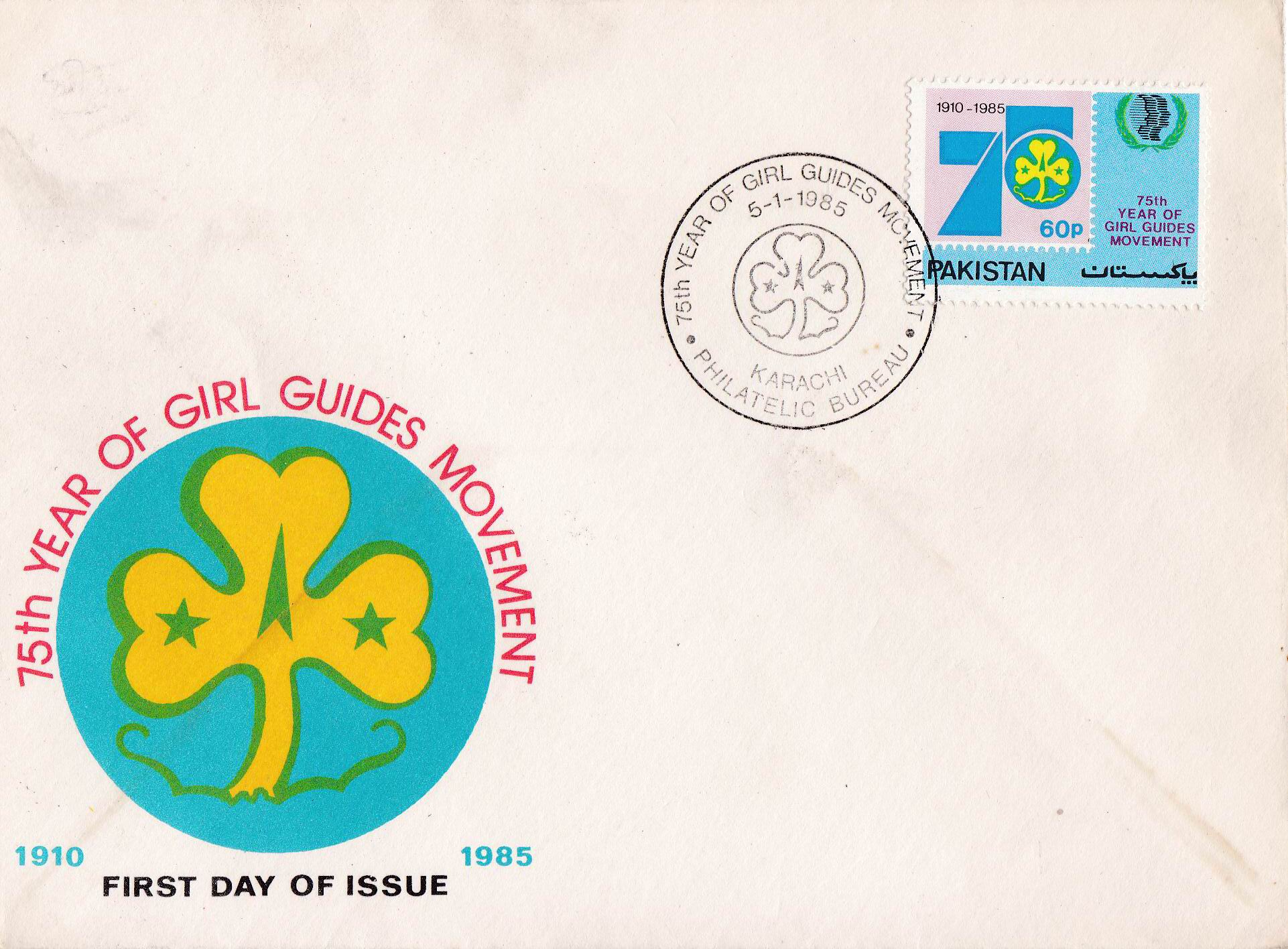 (image for) Pakistan Fdc 1985 Girl Guides Movement