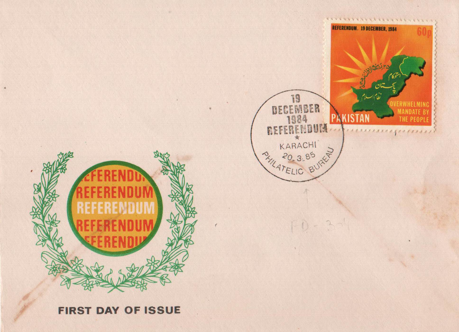 (image for) Pakistan Fdc 1985 Presidential Referendum Map