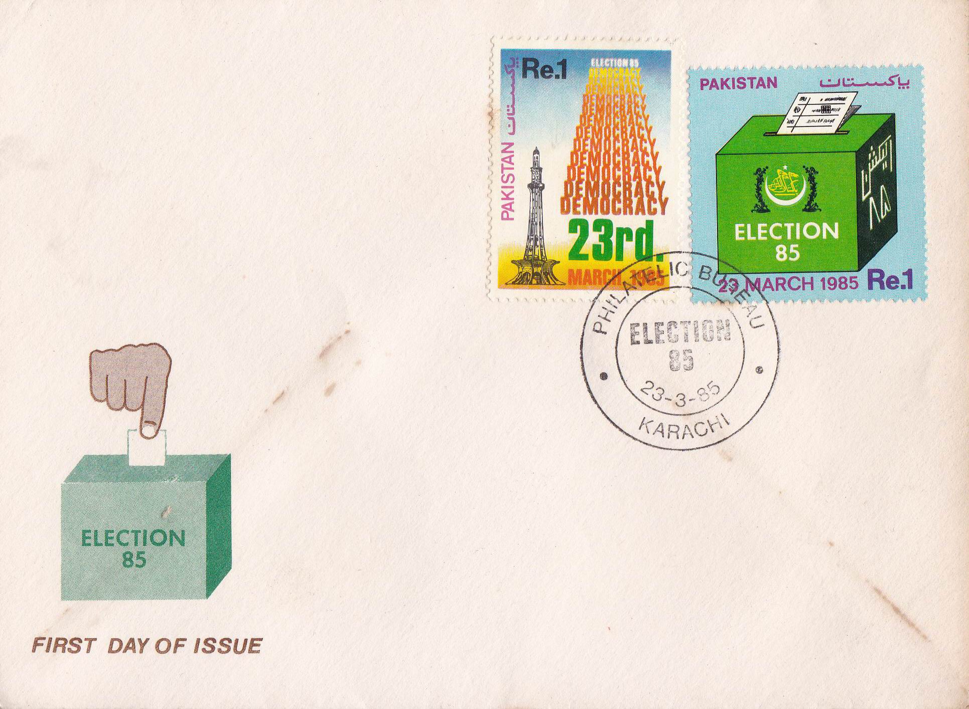 (image for) Pakistan Fdc 1985 Election 1985