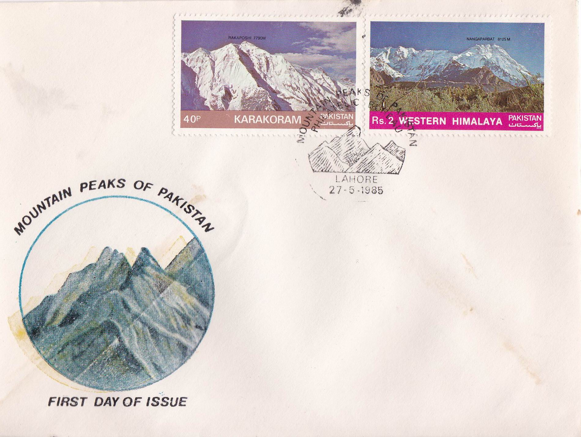 (image for) Pakistan Fdc 1985 Mountain Peaks Rakaposhi & Nanga Parbat