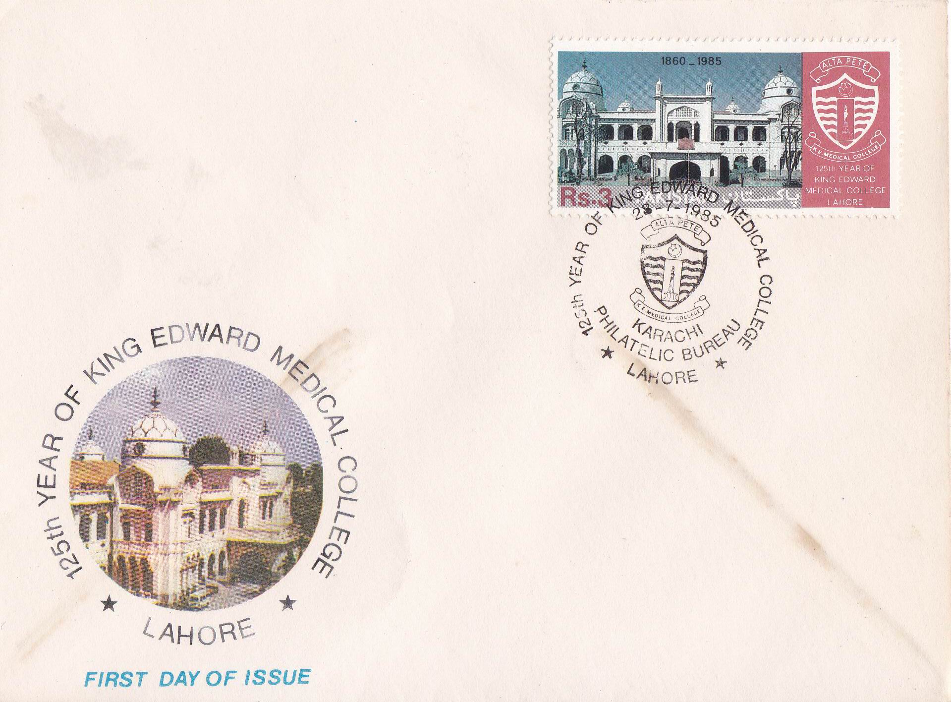 (image for) Pakistan Fdc 1985 King Edward Medical College Lahore