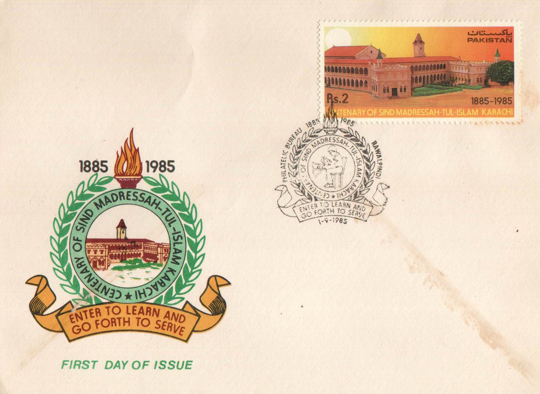(image for) Pakistan Fdc 1985 Sindh Madressah - Tul - Islam Karachi