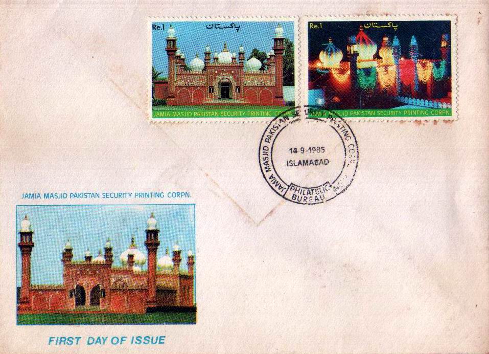 (image for) Pakistan Fdc 1985 Jamia Masjid of Pakistan