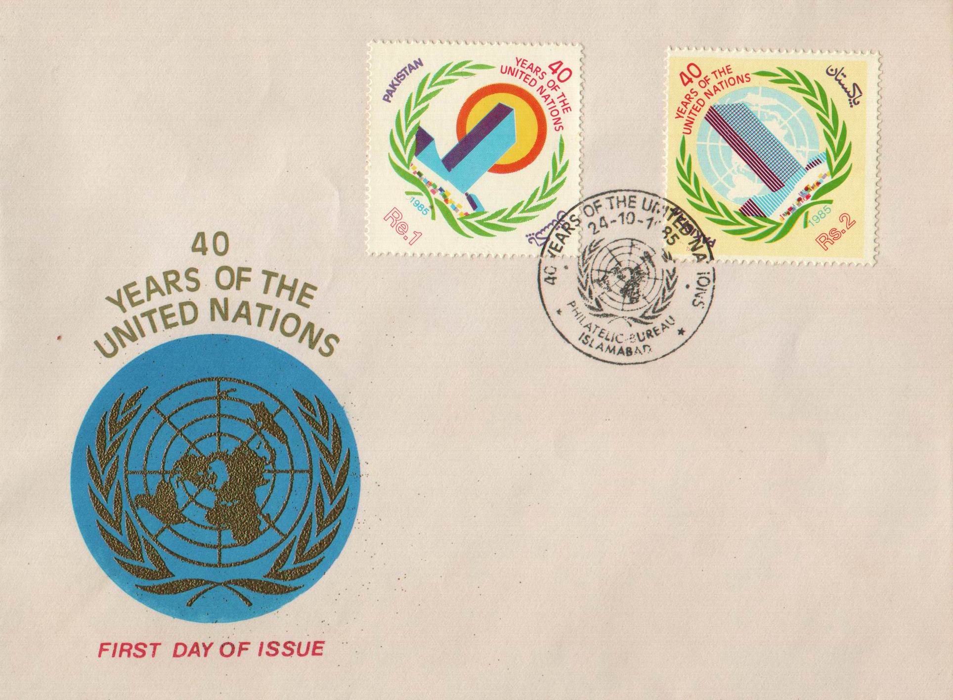 (image for) Pakistan Fdc 1985 United Nations Organization