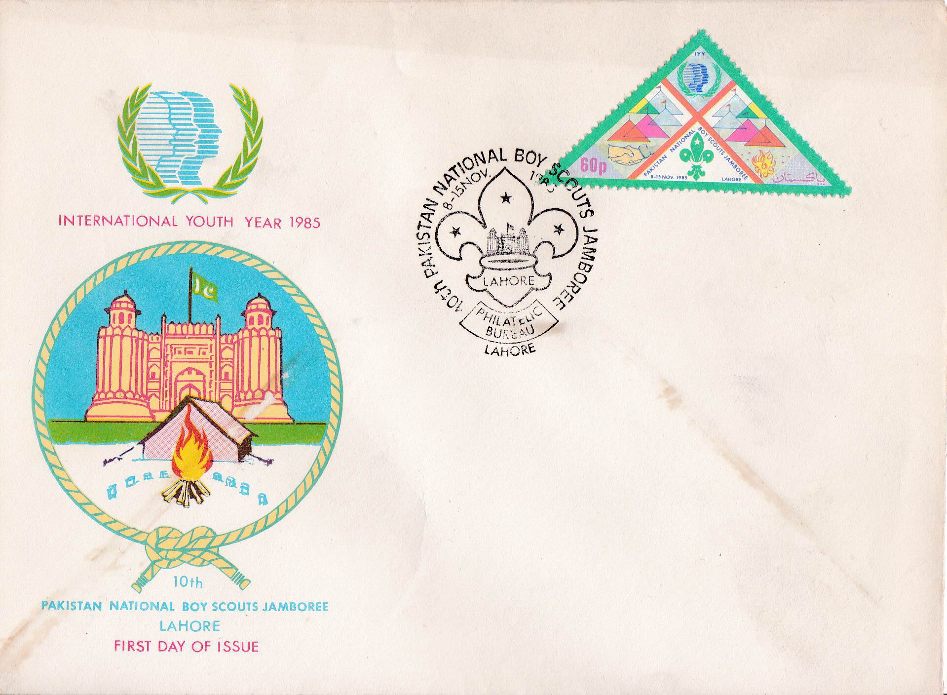(image for) Pakistan Fdc 1985 National Boy Scouts Jamboree Triangular Stamp
