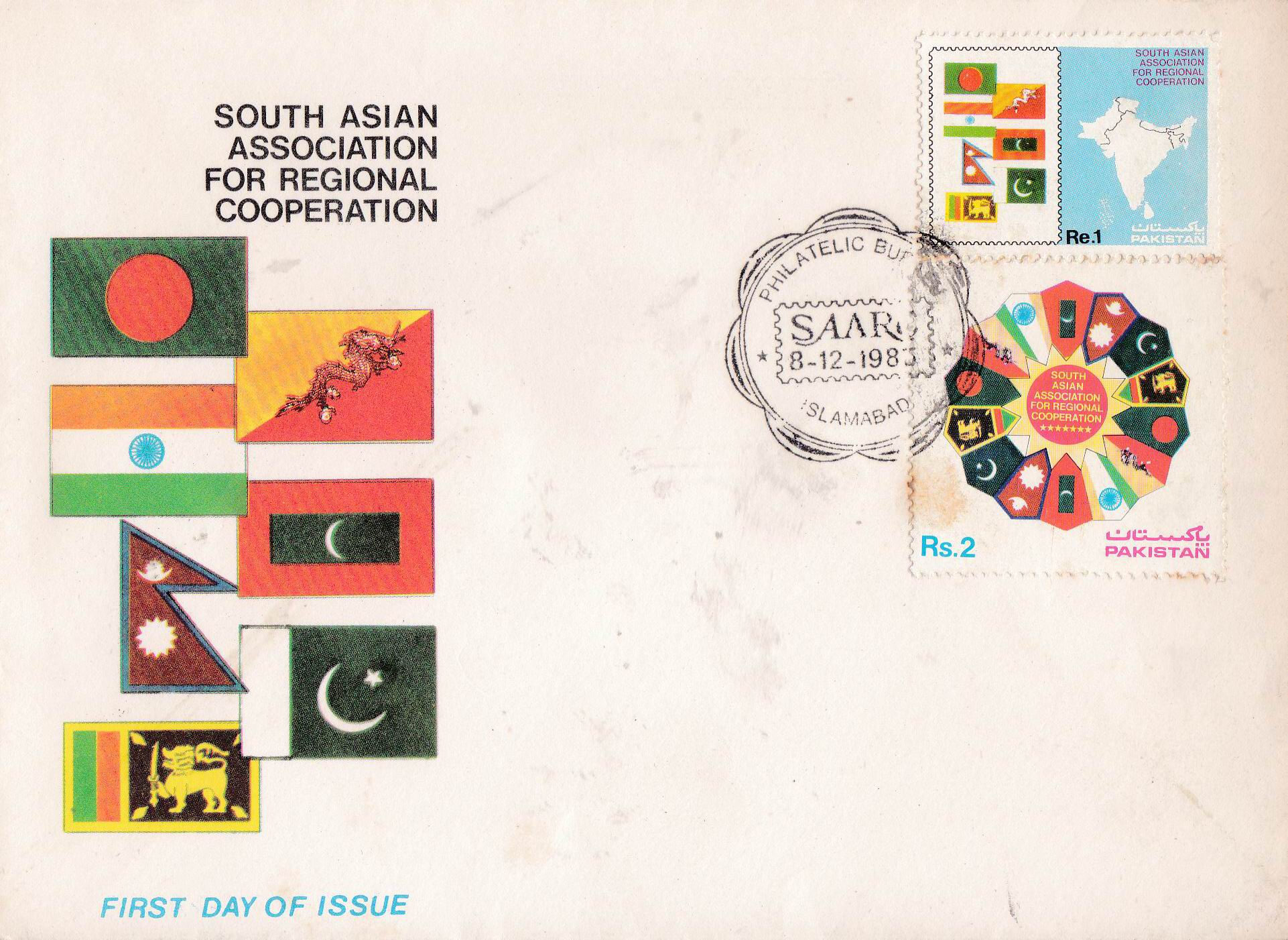 (image for) Pakistan Fdc 1985 Withdrawn South Asia Association SAARC Flags