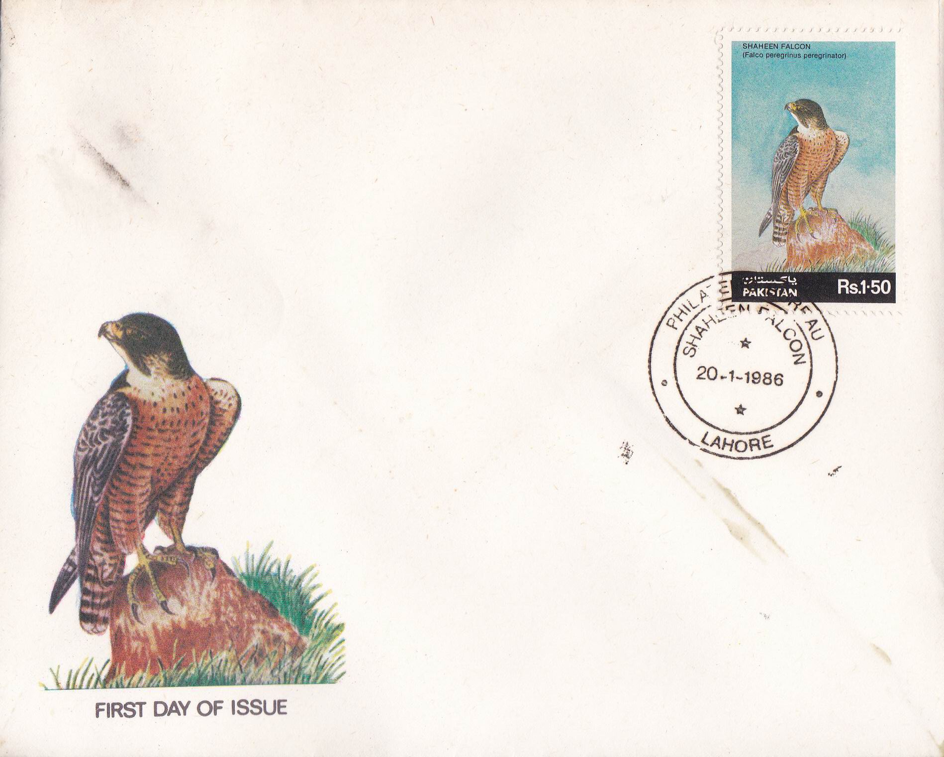 (image for) Pakistan Fdc 1986 Wildlife Series Shaheen Falcon